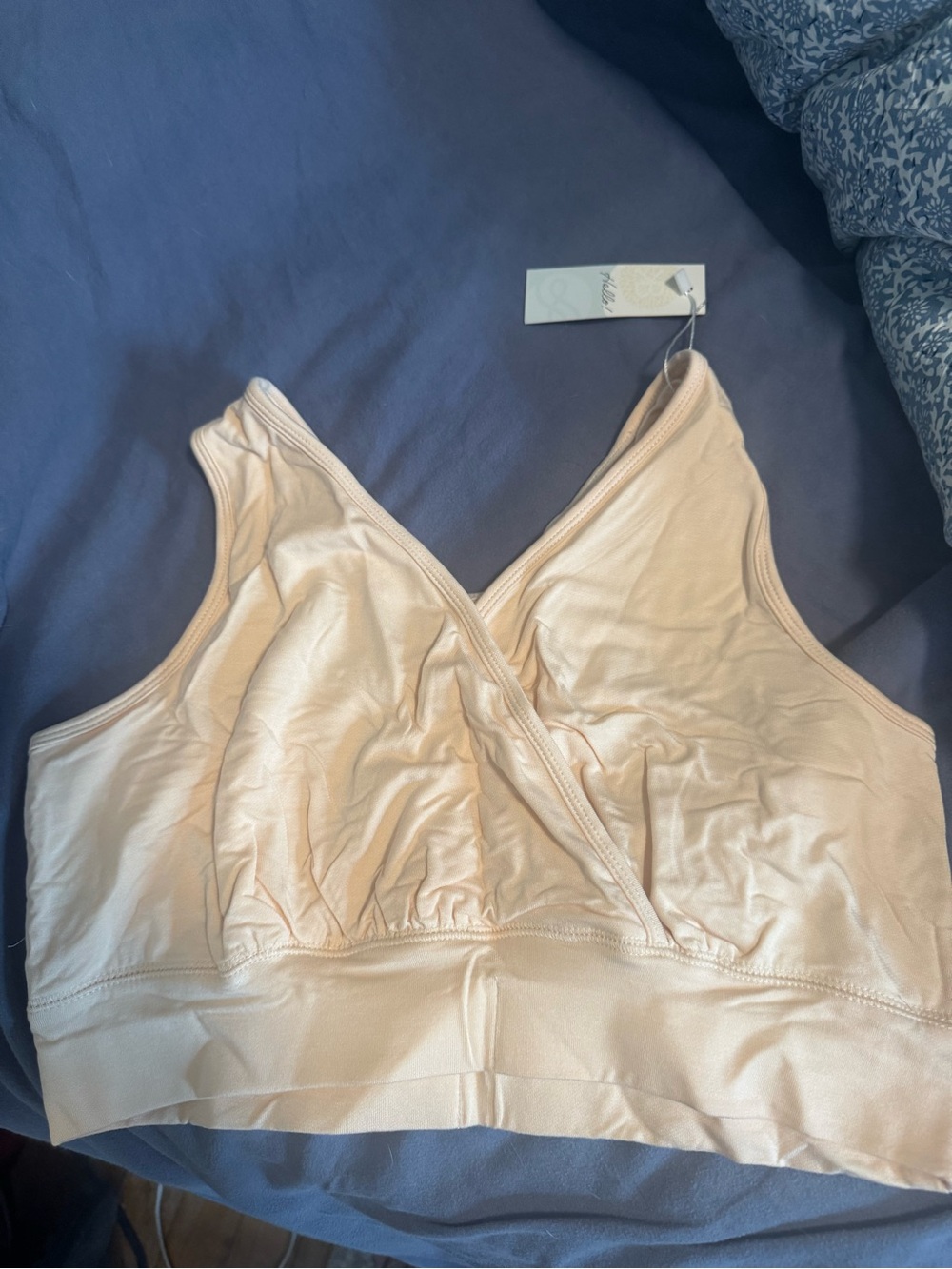 Seamless Beige Racerback Bra